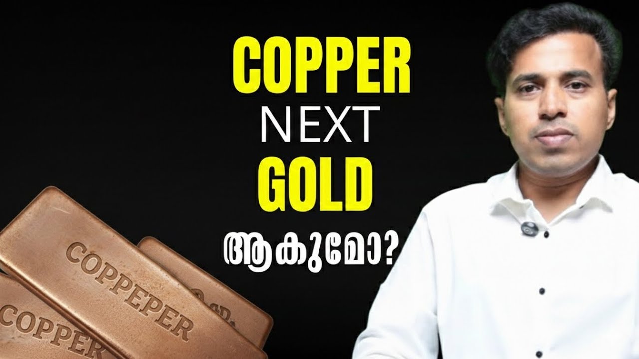 Is Copper the Next Gold