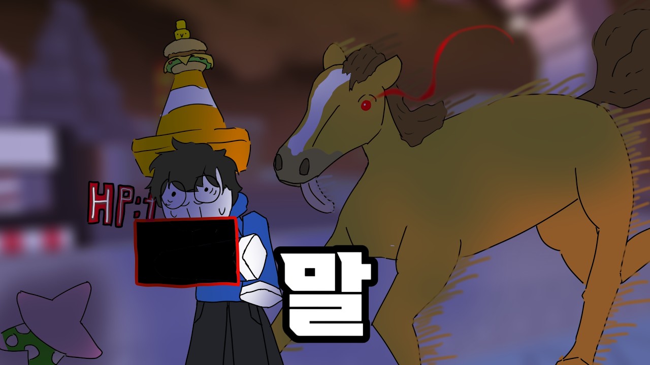 아니 누구세요.