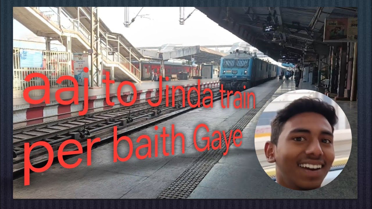 Metro ke Bad  Yahin Per Aaye The 🤣
