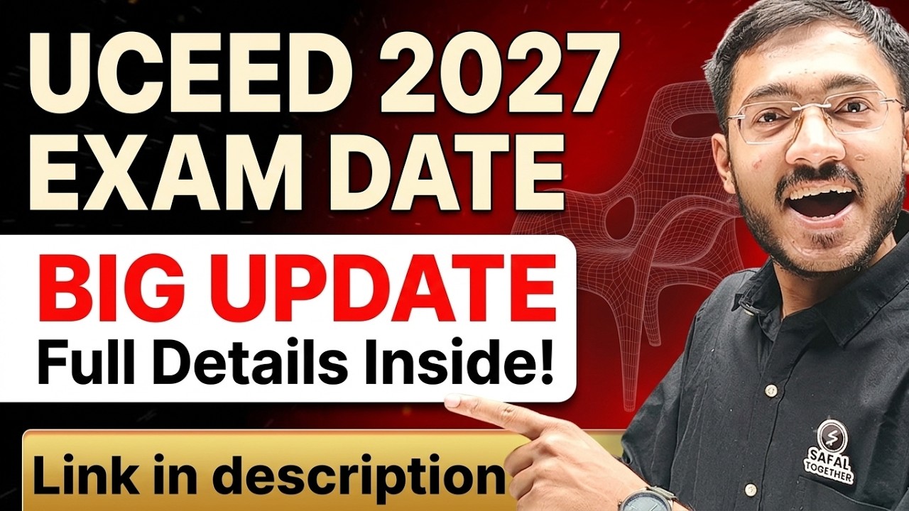 UCEED Exam Date 2027 Finally Released | Big Update 📢