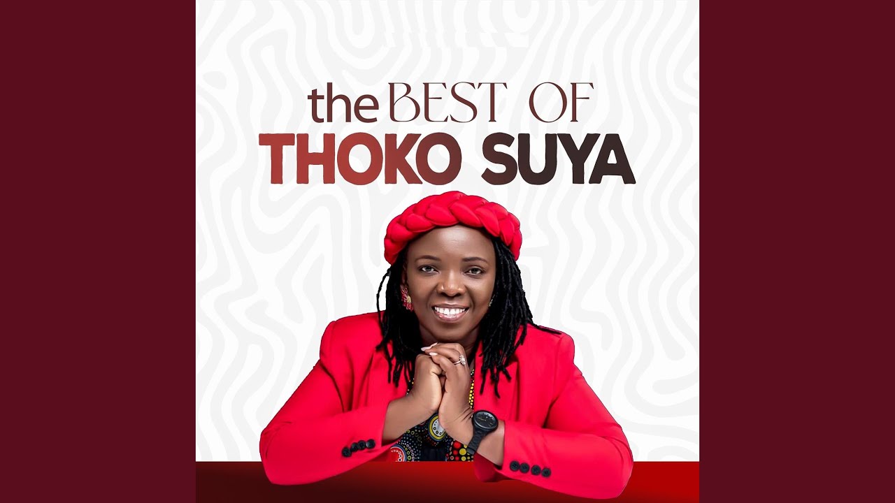 Moyo Wanga Upemphere