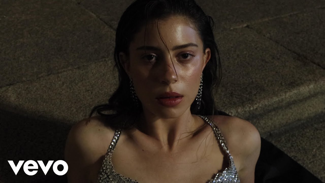 שיר זוארץ - הנסיך שלי