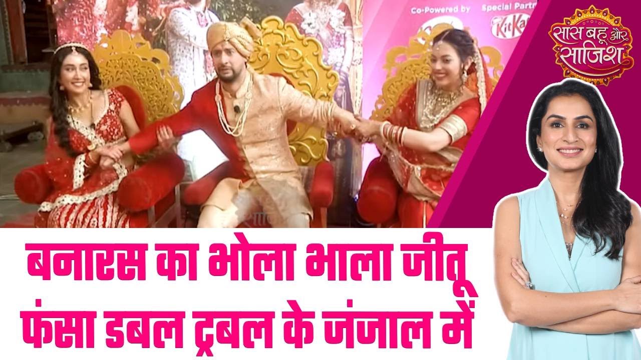 Gharwali Pedwali:😯Jeetu की डबल टेंशन! सिंगल शादी का सपना हुआ Fail, दो बीवियों ने किया बेहाल  #sbs