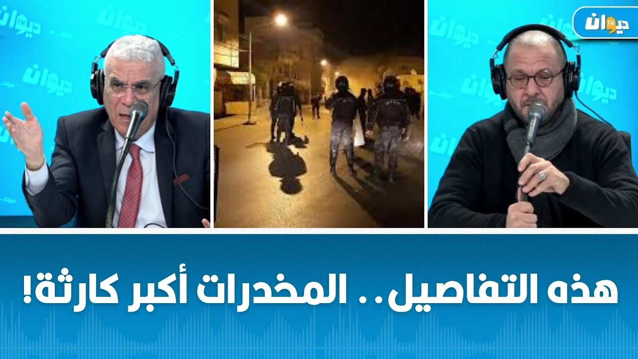 مواجهات بين الأمن ومحتجين في سوسة ما الذي يحصل تحديدًا ؟