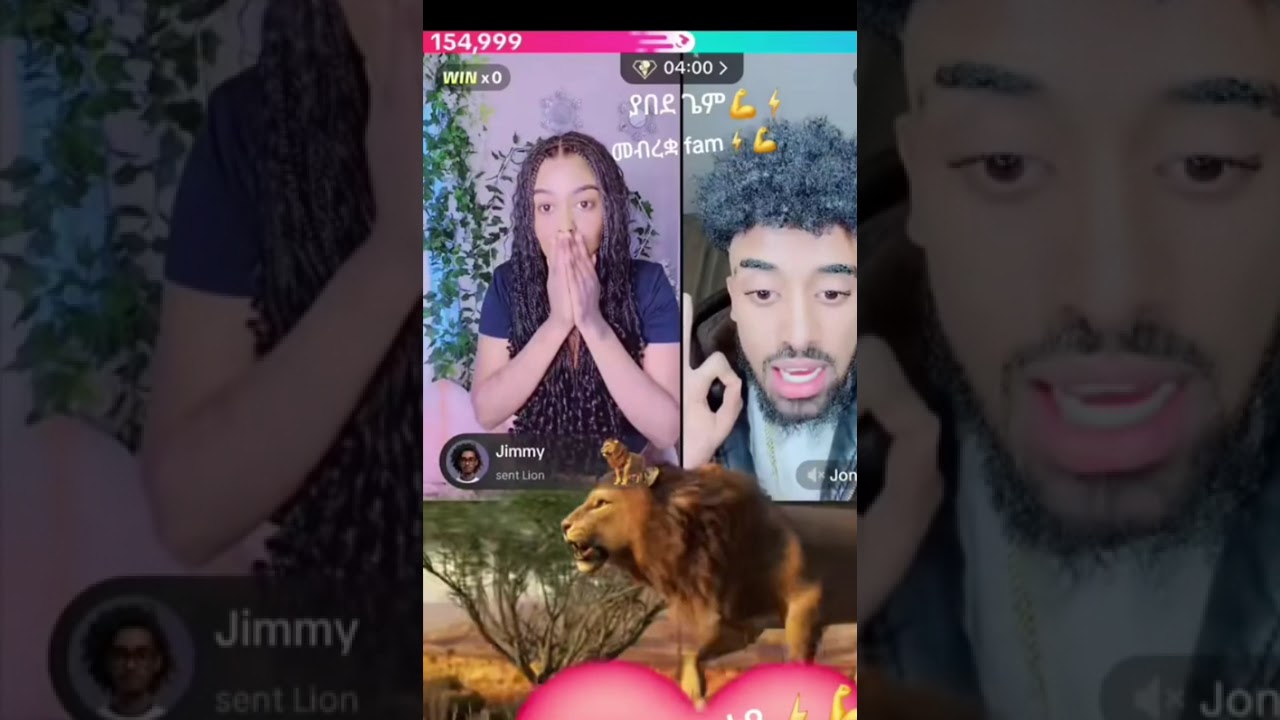ቤታየአንችብቻተጫወቺ🤣አሳበደችውእኮ
