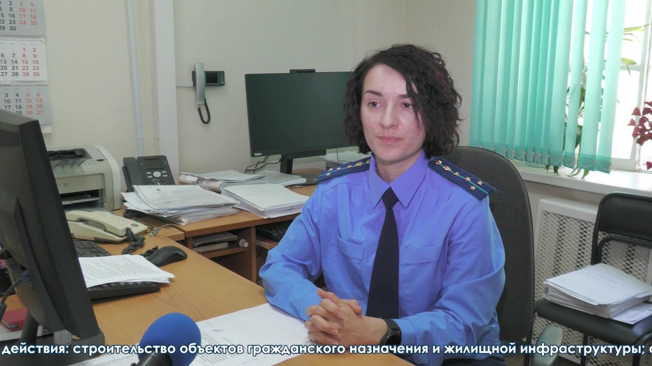 «Ваше право»: что такое «охранная зона» газопровода?