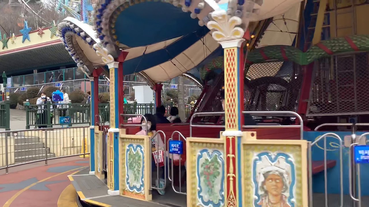 에버랜드 스카이 댄싱 타기