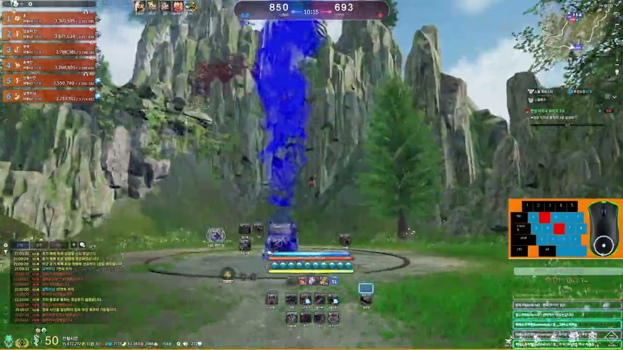 [BNS]Unreal engine 4  Blade & Soul 용오름 암살자 2023 - 12 - 01