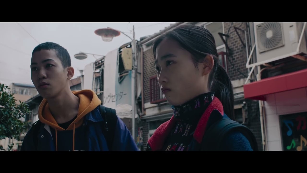 Missing | Official Clip 