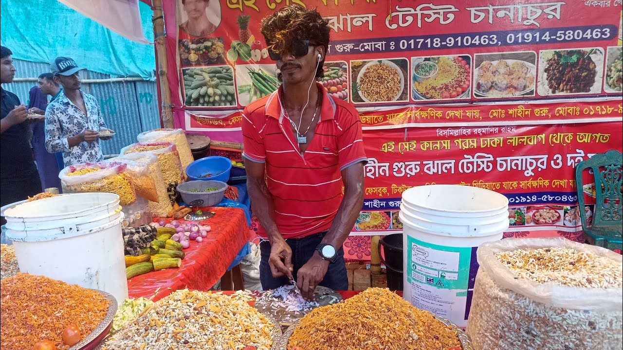 এ সেই কানসা গরম ঢাকা লালবাগ থেকে অাগত টেস্টি ঝালচানাচুর মাখানো