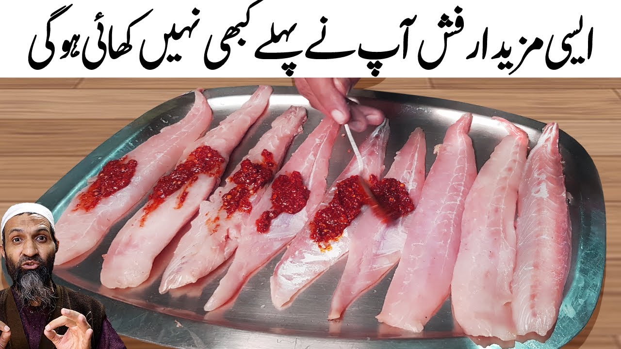 Restaurant-Style Grilled Fish Recipe | Ek Baar Zaroor Try Karein!