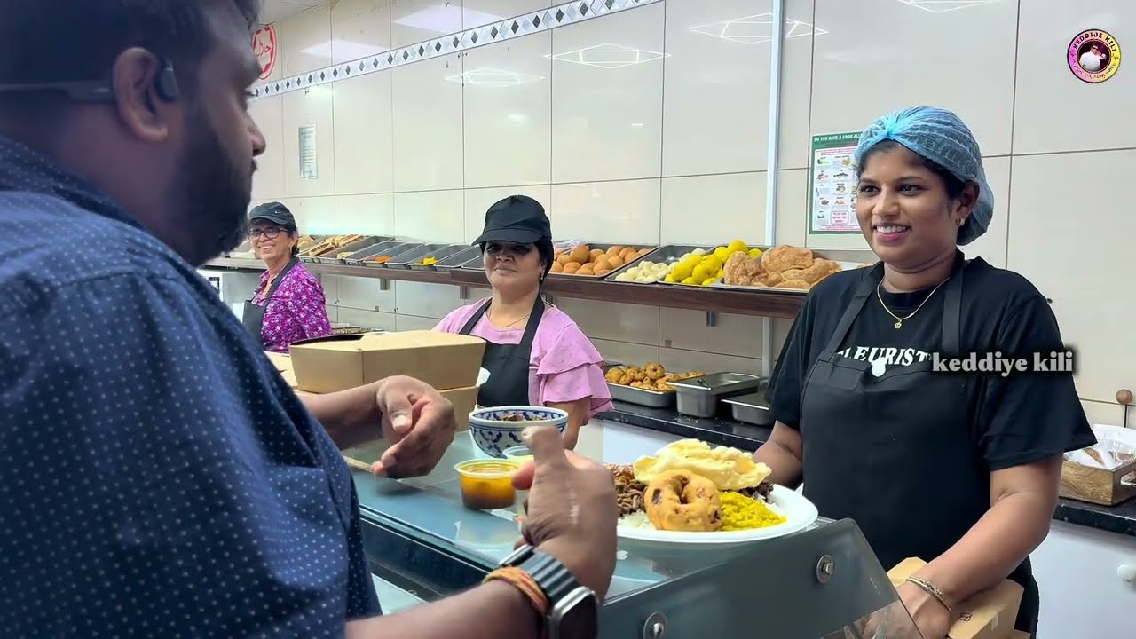 நண்பரின் உணவகத்தின்  உணவுகளின் சுவையையும் ஒருக்கா சுவை பார்ப்போம்❤️#food #srilankanfood #tamilfood 