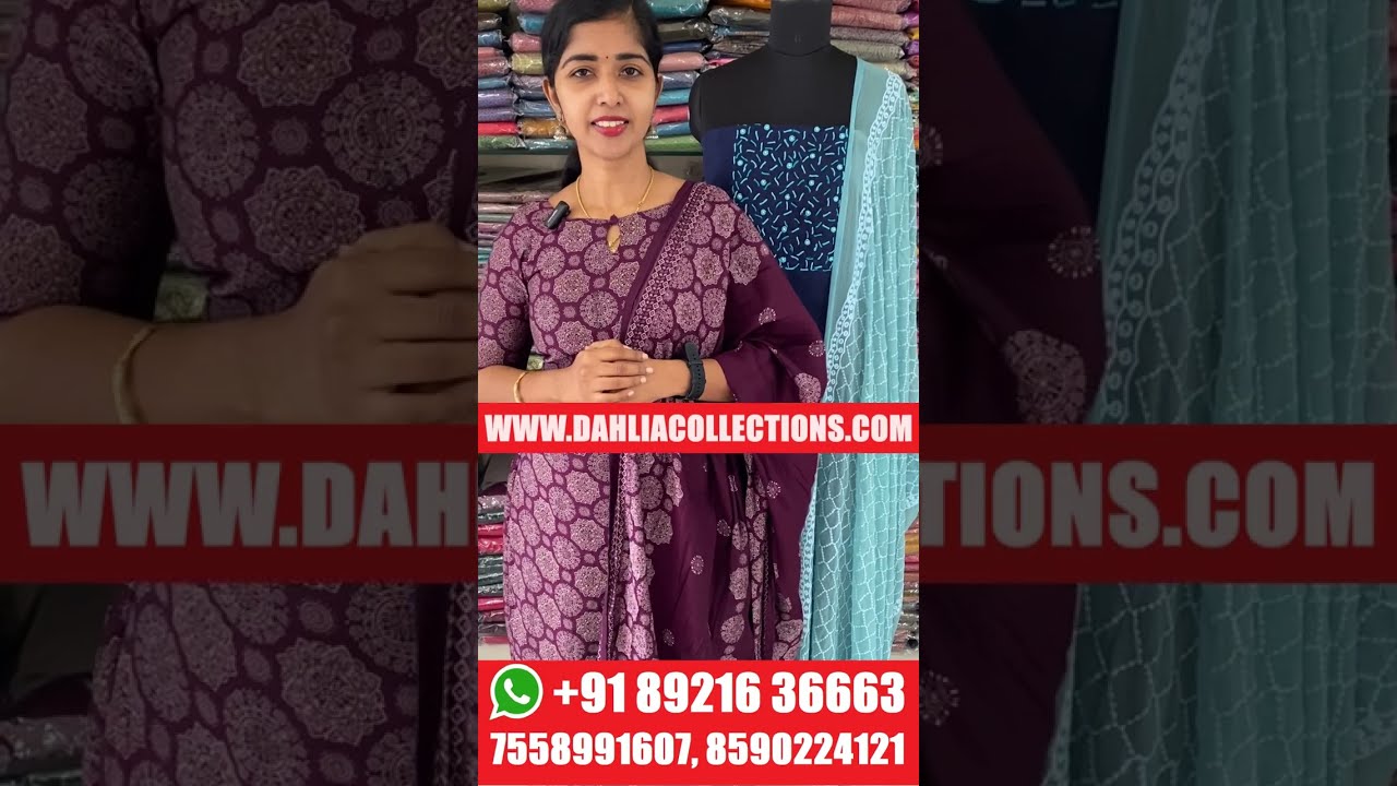 OFFER !! 50% DISCOUNT! പകുതി വില മാത്രം ! CHURIDAR MATERIALS SET | ONLINE CHURIDAR SHOP | DC686