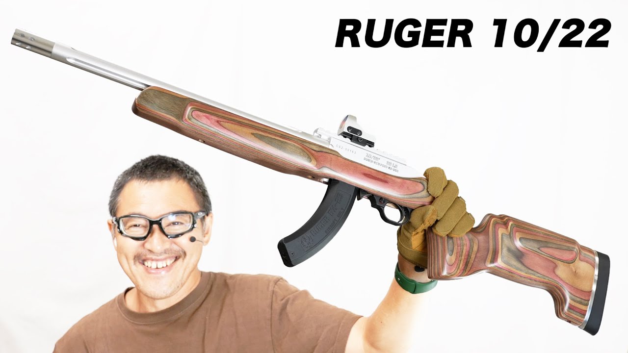 Ruger 10/22 KC02 シルバー コンペティションライフル CL Project A-PLUS ガスブローバック ガスガン レビュー