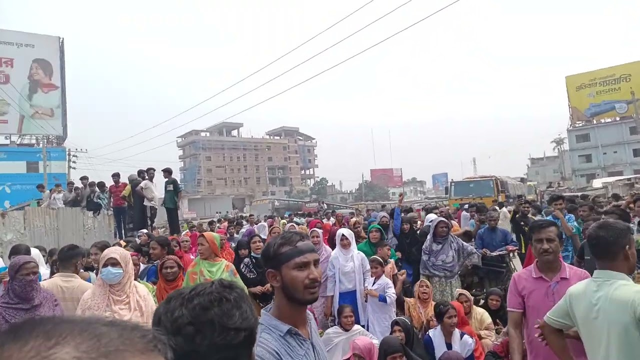 ১৬ এপ্রিল, ২০২৫