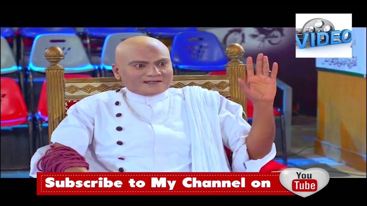 Pk Sindhi Xaberdast Paigham Ali Gul Mallah