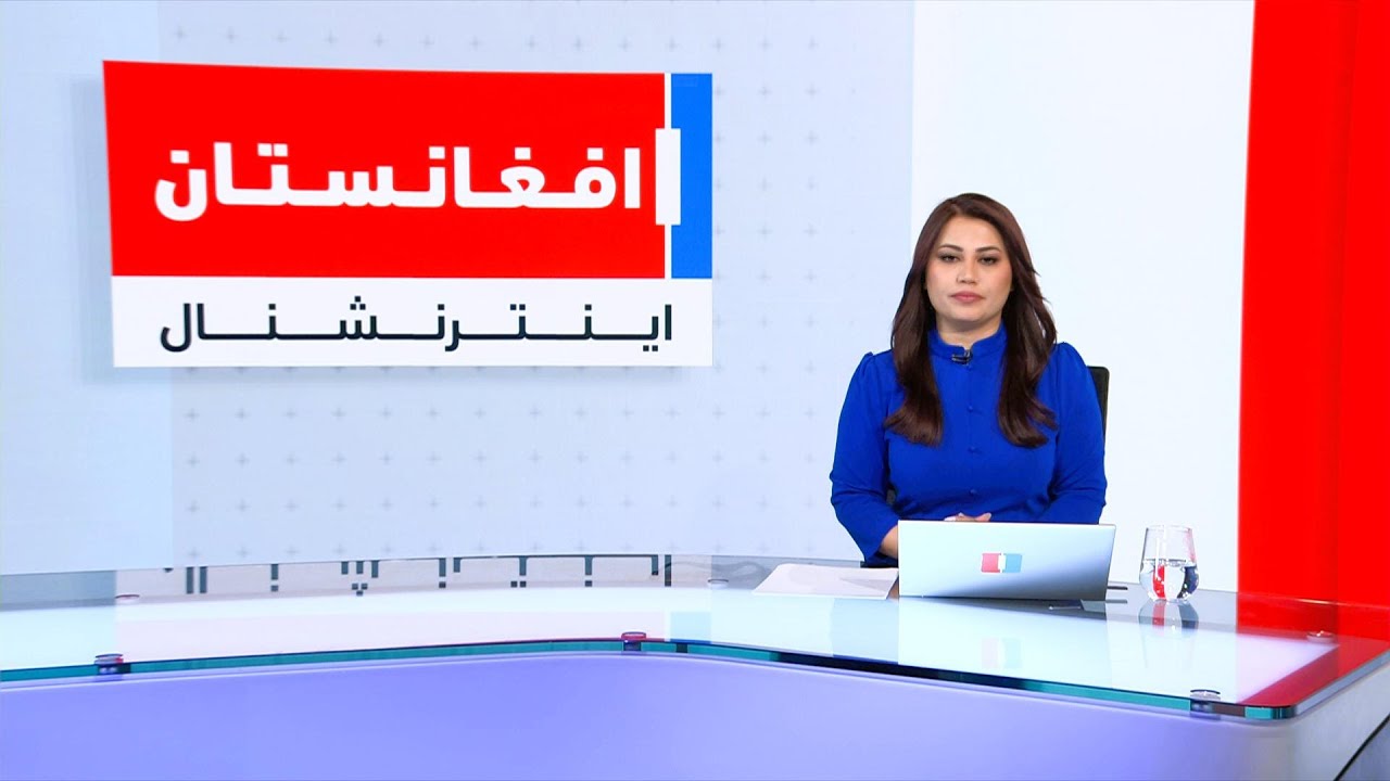 خبرهای ۲ بعد از ظهر، جمعه ۲۴ دلو ۱۴۰۴