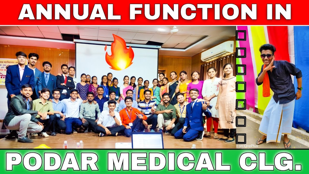 Annual function in medical college mumbai || part 1
