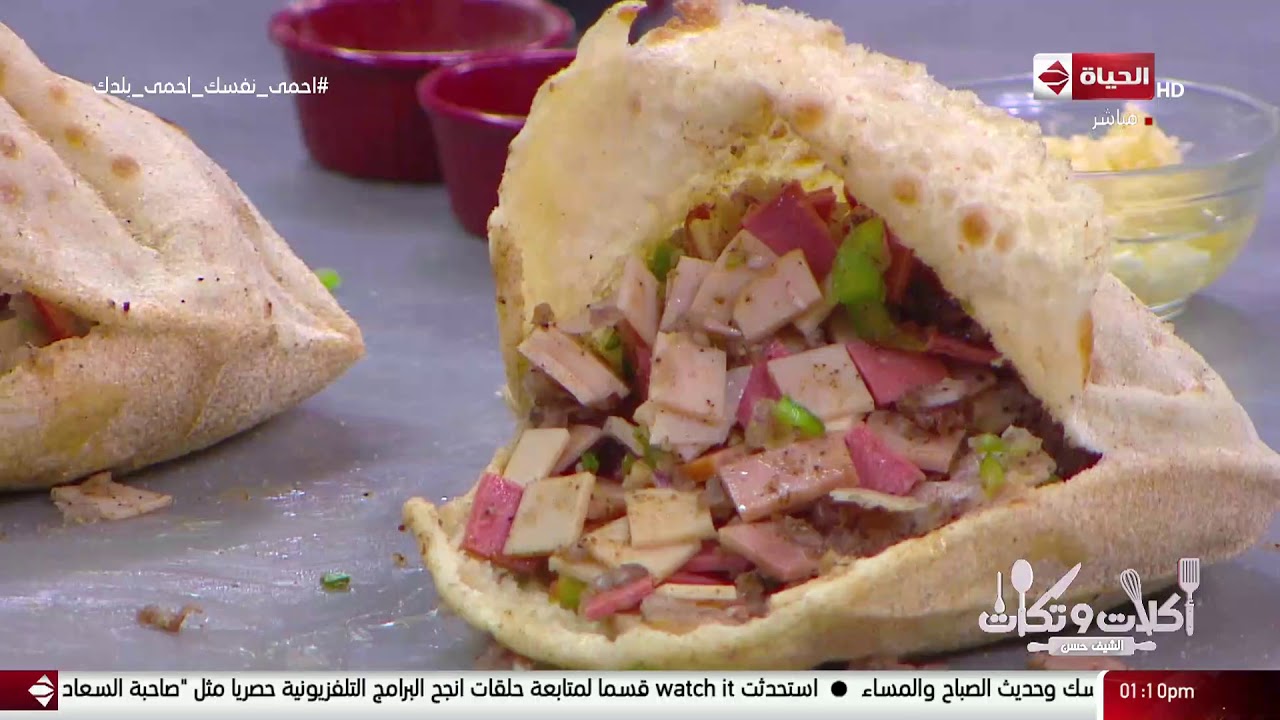 أكلات وتكات مع | الشيف حسن | بتاريخ 22/3/2020- الحلقة كاملة