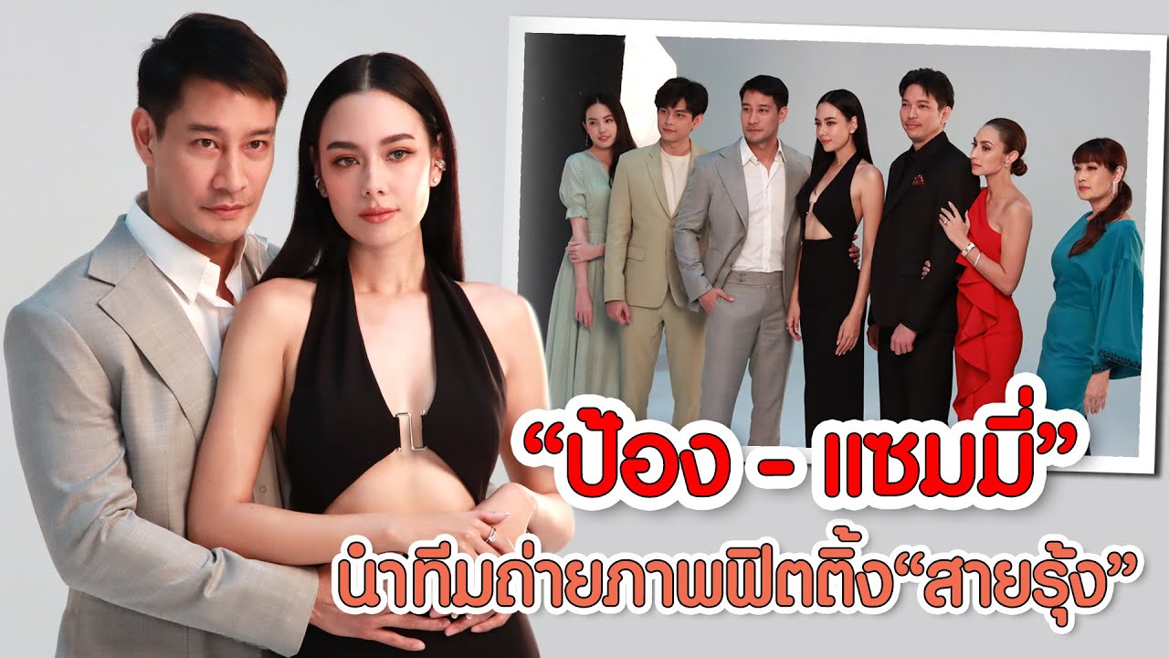 เคมีฟุ้งกระจาย 