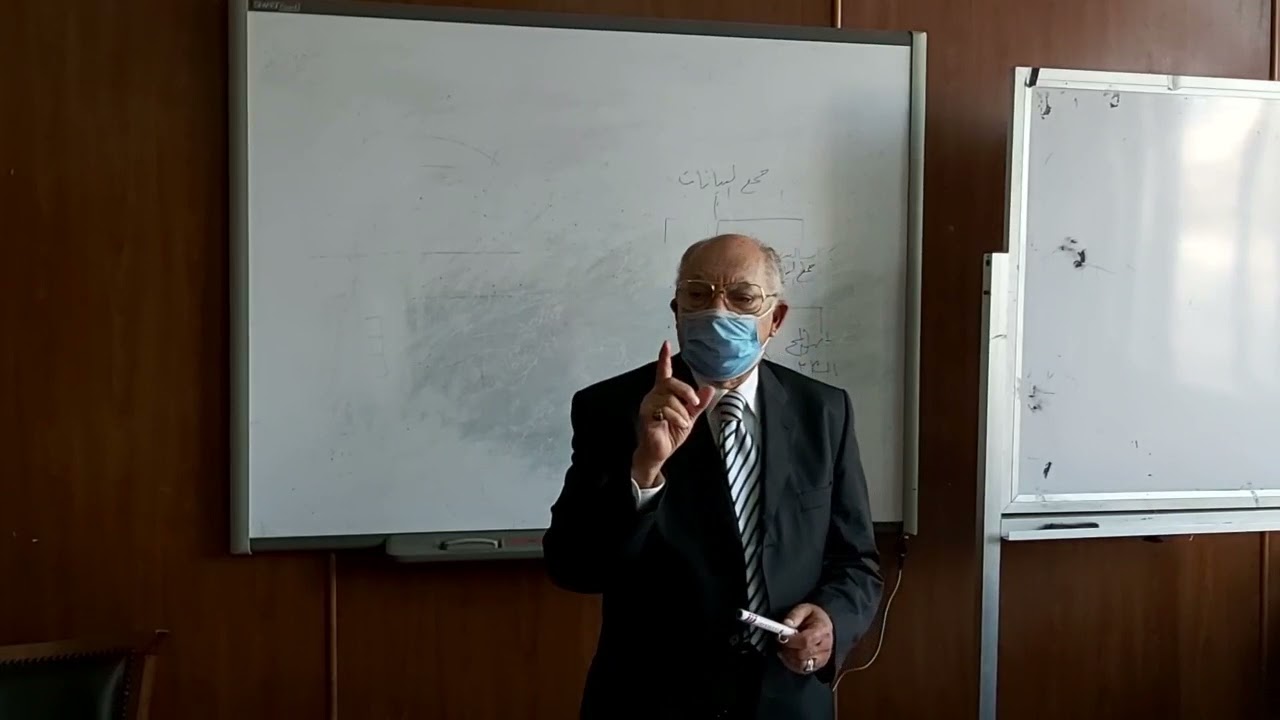 الأساليب الكمية (المحاضرة الرابعة )