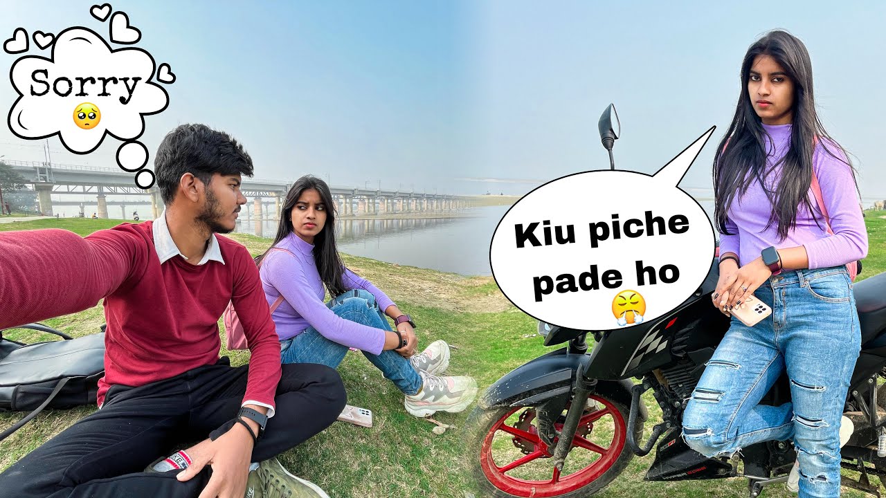 I Said Sorry To Her🥺Ye Kya Bol Diya Isne😓
