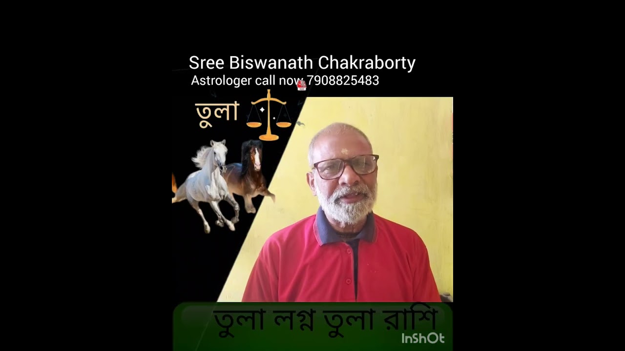 #Libra ascendant##Libra zodiac sign তুলা লগ্ন তুলা রাশি