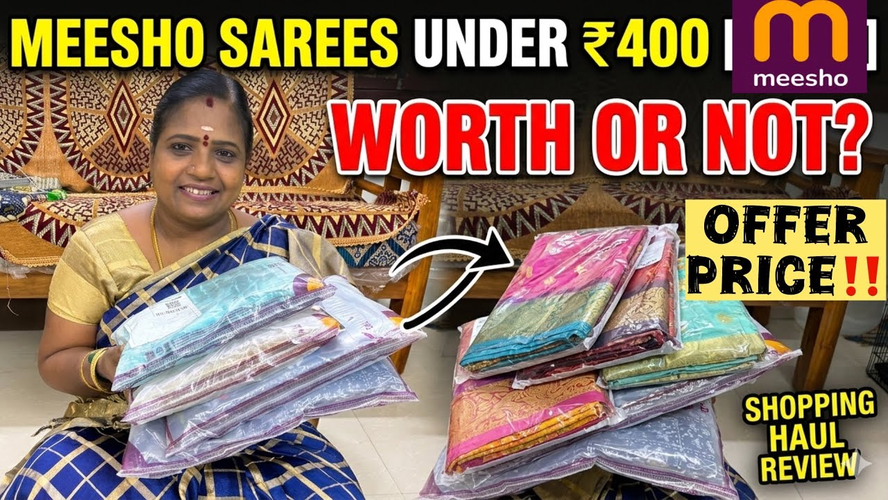 Meesho offer price la நான் வாங்குன saree collections💥| Under Rs 400‼️ #meesho #meeshosaree 