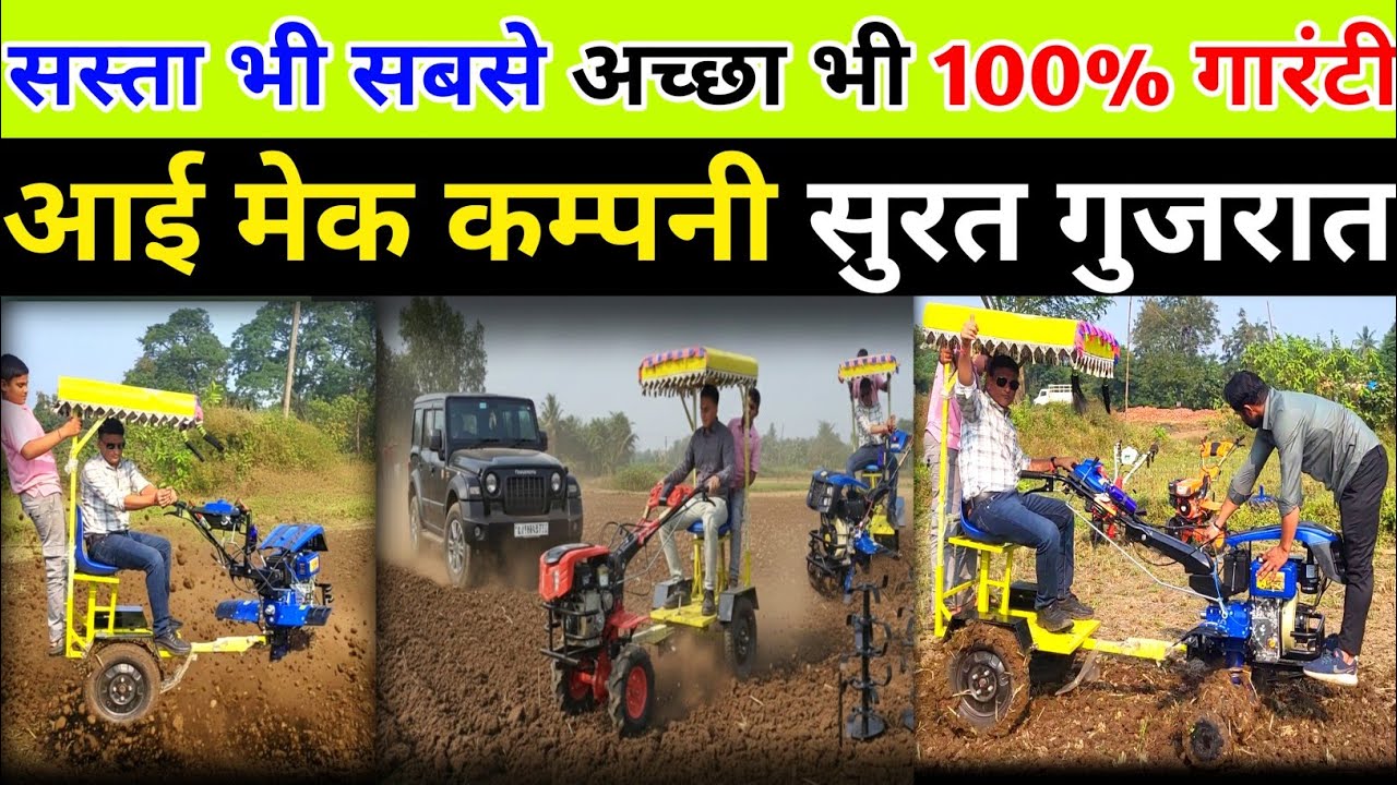 सस्ता भी सबसे अच्छा भी 100% गारंटी 😱