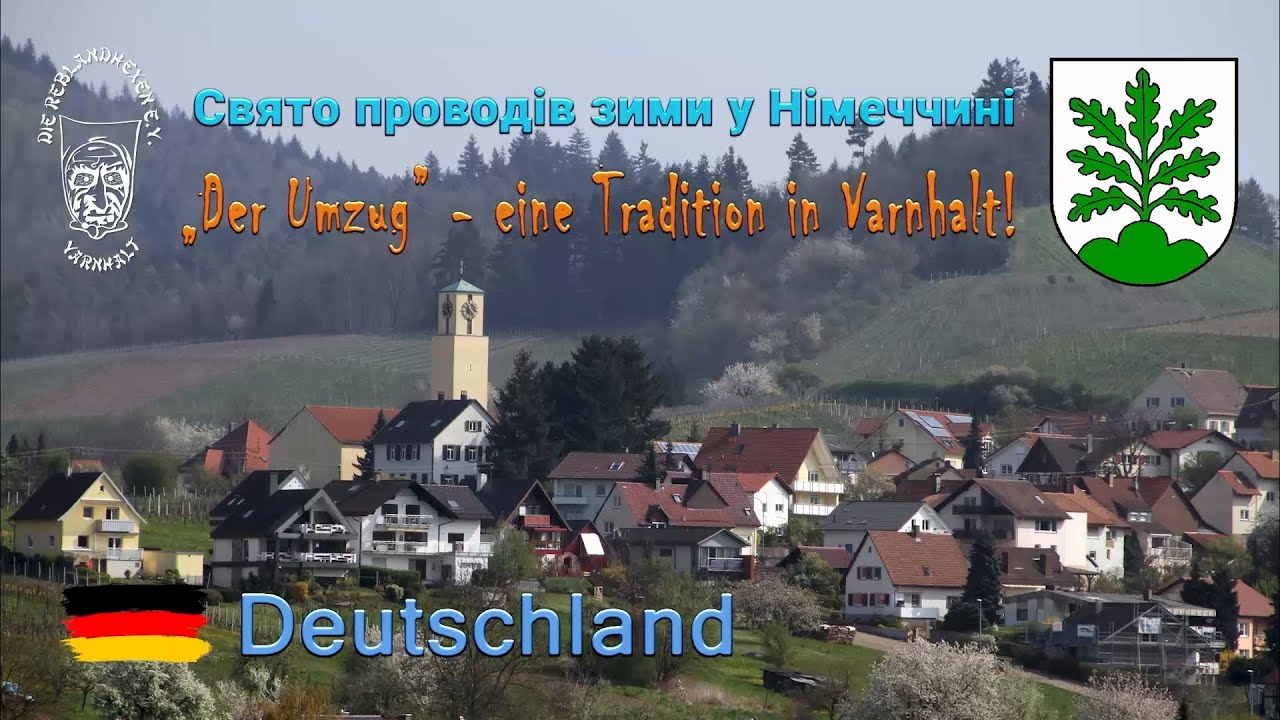 Der Umzug - eine Tradition in Varnhalt! - Парад - традиція у Варнгальті!