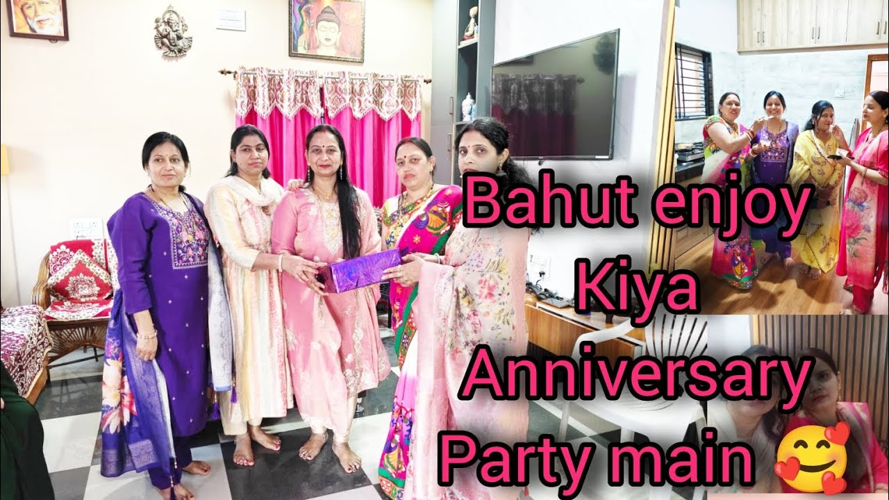 आज में गई anniversary party में ॥ बहुत अच्छा लगा अपनी सहैलियो से मिलकर ॥@priti singh vlogs 🙏🏻👍🏻🔔
