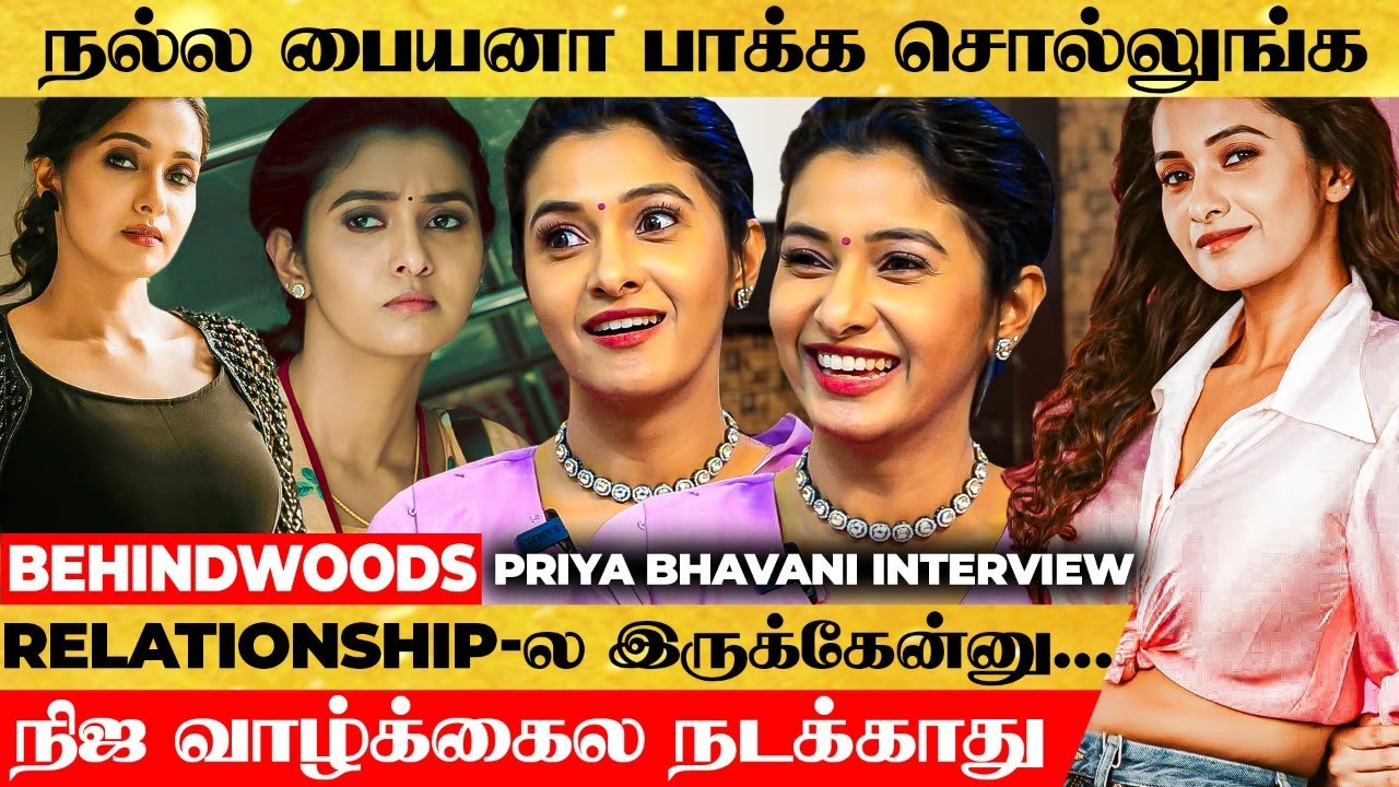 யாருடா நீங்க 🤣 SJ Suryah Sir கிட்ட போயி என்ன Propose பண்ணிங்களானு கேட்டுட்டாங்க 😂 PBS Fun Interview