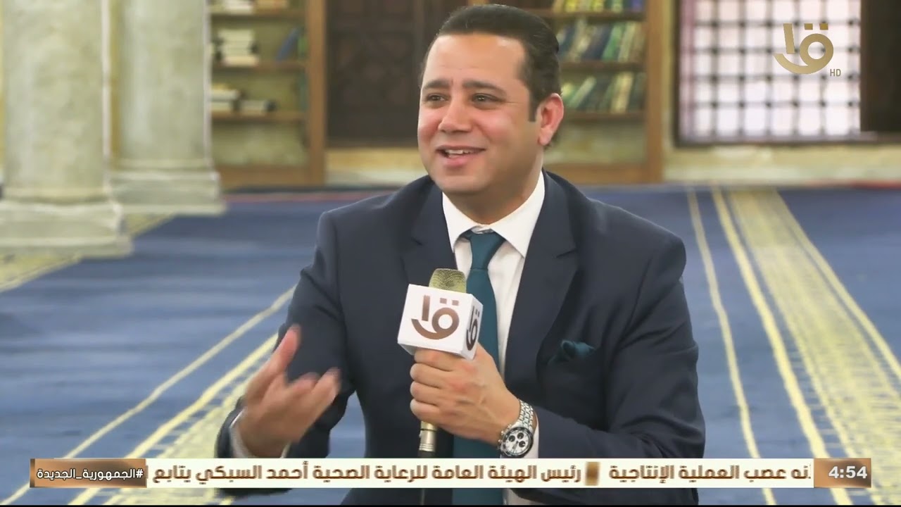 لقاء حصري للقناة الأولى المصرية مع مشايخ الأزهر الشريف