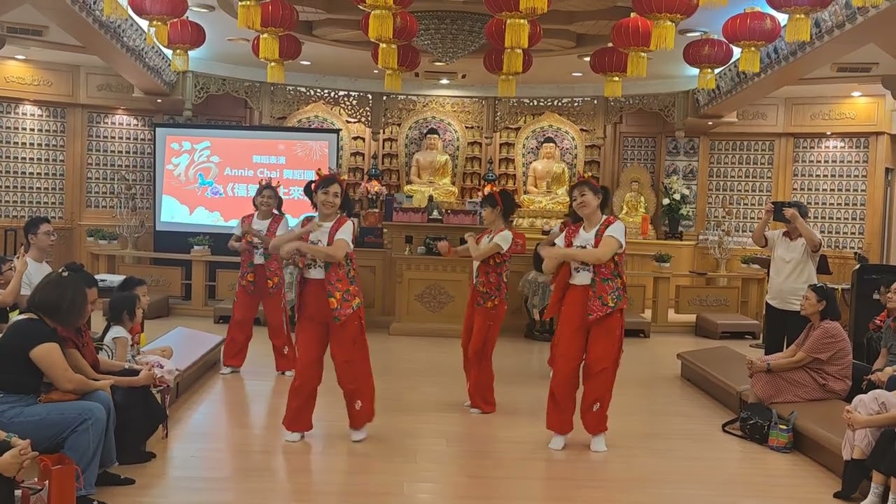 ~福气马上来~🧧🧨🌶️💃💃🥰