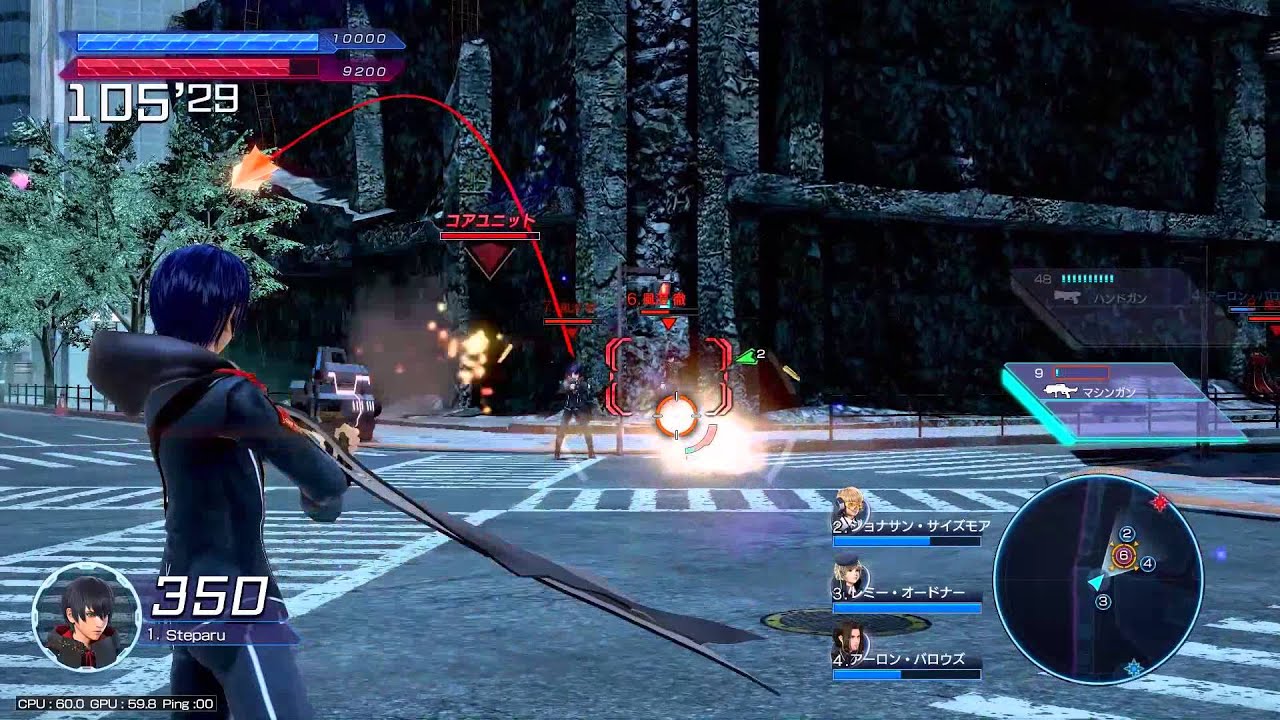 Gunslinger Stratos Reloaded Online PC 4v4 Training CPU