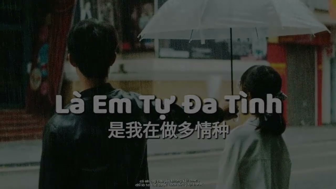 Lofi chill  List nhạc Trung Quốc  Nhạc tiktok Douyin chill 2025  L&agrave; em tự đa t&igrave;nh , Đ&ocirc;ng mi&ecirc;n..