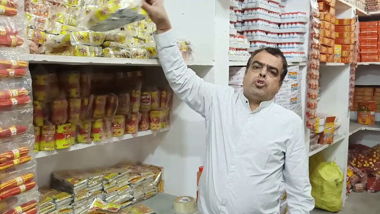 Start Your Own Pooja Samagri Business | Sanatan seva sansthan