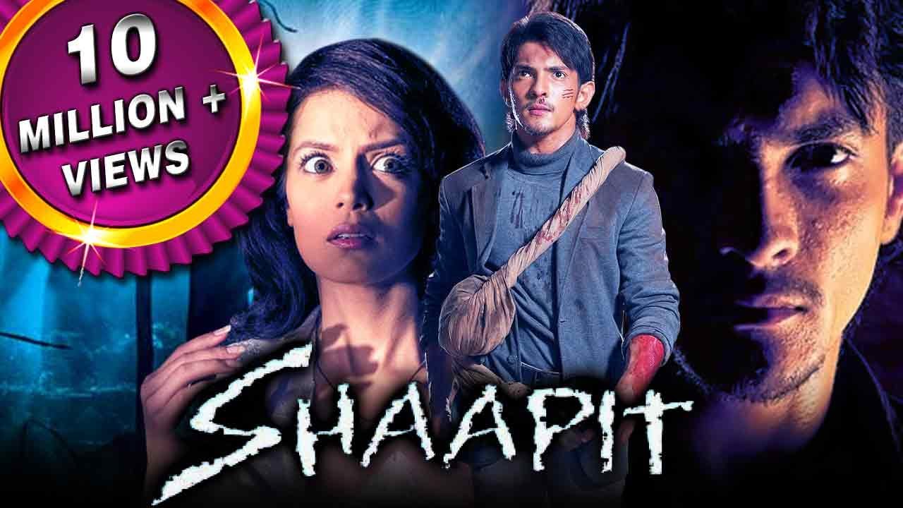 Shaapit- Blockbuster Bollywood Hindi Horror Movie| Aditya Narayan, Rahul Dev, Shweta Agarwal | शापित