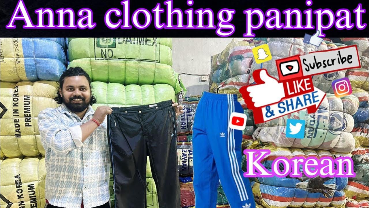Imported track pant 👖🔥available 80 KG Bundl premium quality🔥🔥 Anna clothing, Panipat ☎️8307960889💯🚚￼