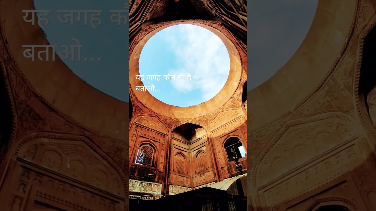 Shahpeer sahab ki Dargah | Meerut Dargah shareef.... #dargah #dargahshareef #Meerut