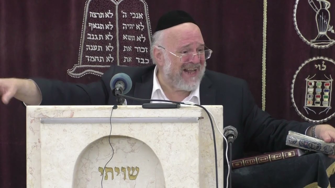מדהים! למה צריך לומר את 13 מידות הרחמים רק בציבור? 🙌 הרב ברוך רוזנבלום בחידוש עצום