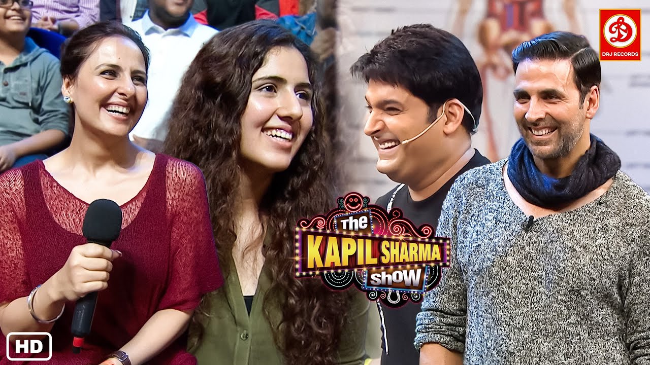 अक्षय कुमार की बहन और भांजी ने मिलकर उसका खोला सारा राज | दी कपिल शर्मा शो-Akshay Kumar, Ileana,Esha