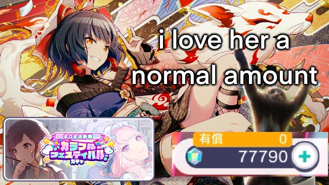 risking it all for an shiraishi || project sekai colorfes gacha [200 pulls]