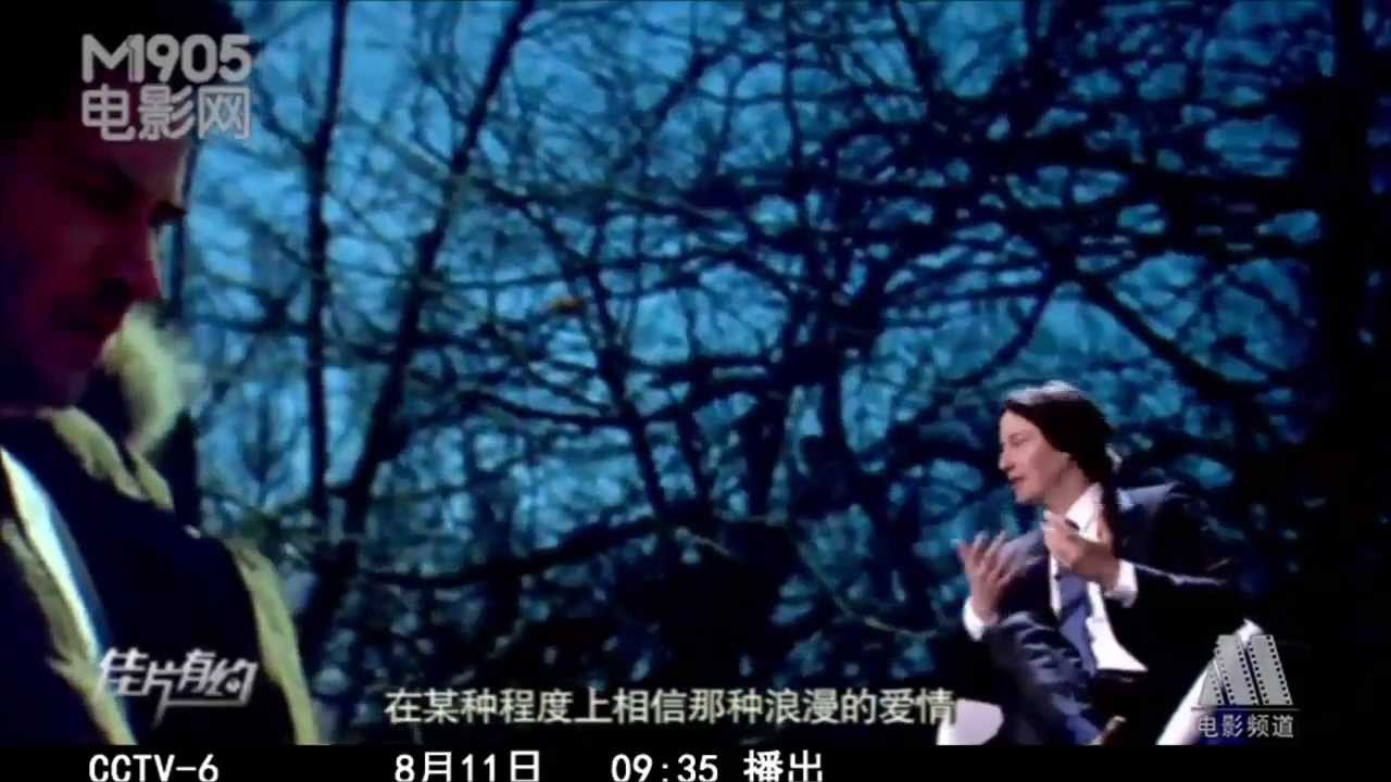 2013 Keanu Reeves at Chinese show 