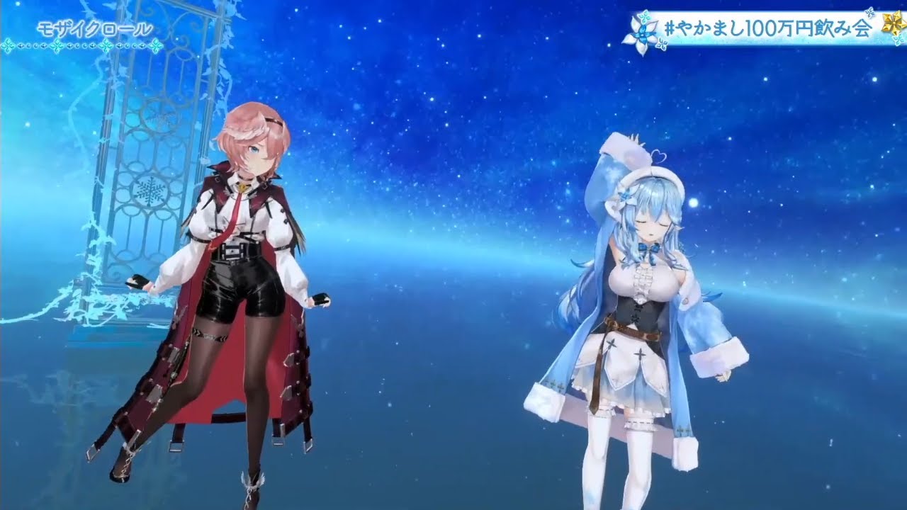 [Yukihana Lamy] [3D] - モザイクロール (Mozaik Role) / DECO*27 ft. Lui