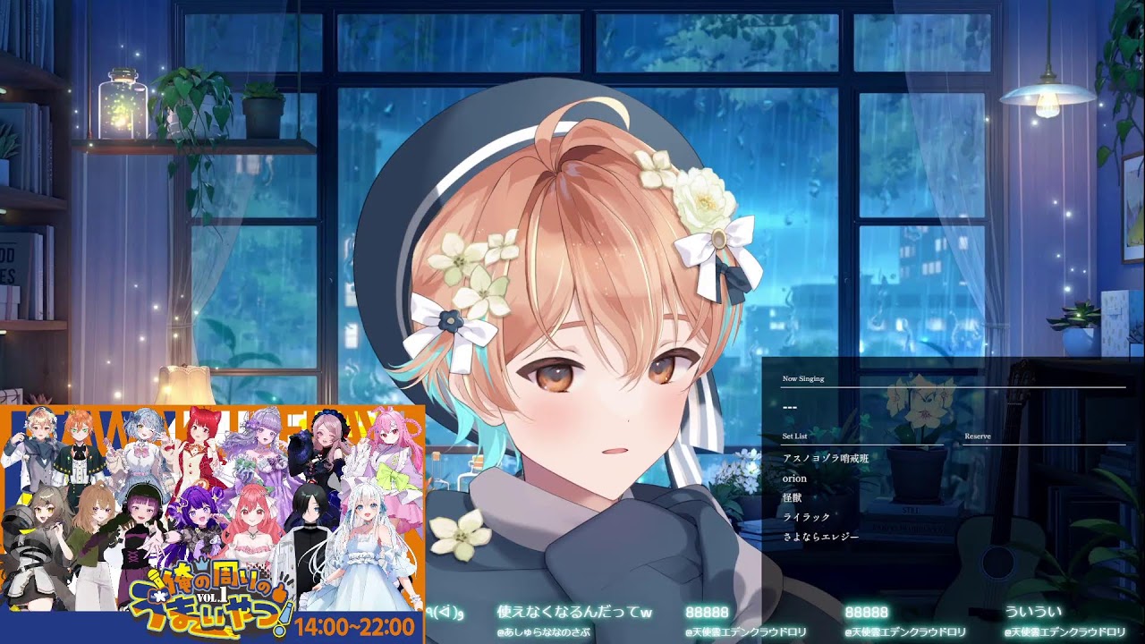 【歌枠】2/7（夜）【Vtuber】#歌枠 #vtuber  #男性vtuber