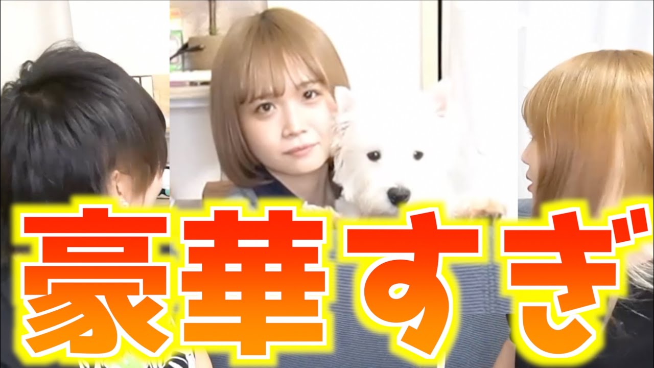 @小豆の無駄遣いしてみた