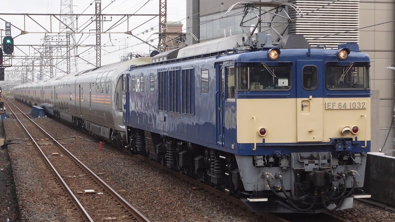 EF64-1032+E26系 団臨「カシオペア紀行 甲府行」 南越谷駅通過