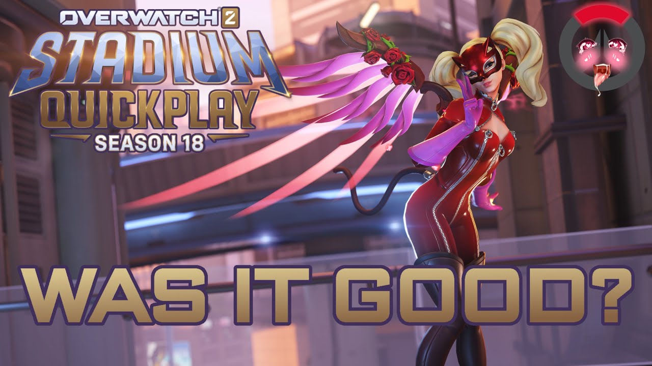 Насколько хорош был 18-й сезон: быстрая игра на стадионе? - Overwatch 2
