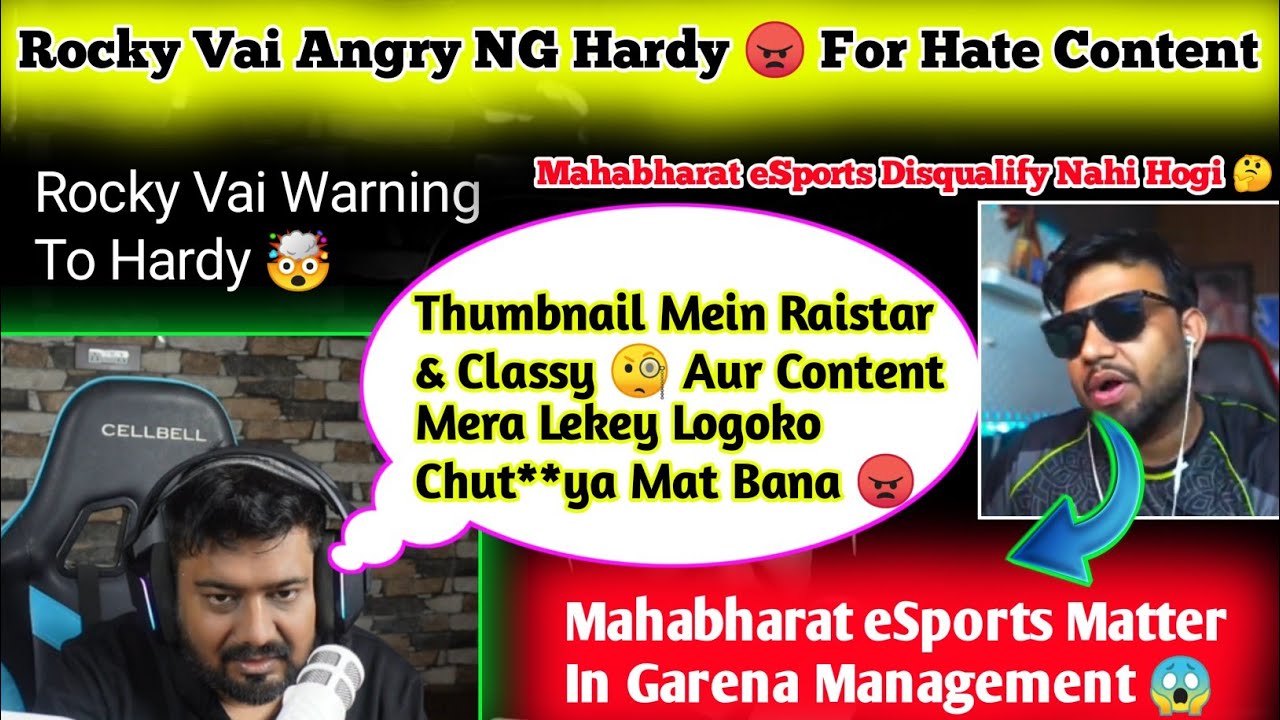 Rocky and RDX Angry On NG Hardy 😱 Jonty Vai Explain Mahabharat eSports Matter 🤔